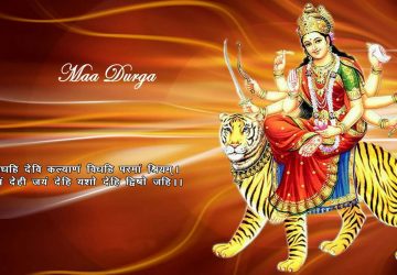 Maa Durga Hd Image Mantra
