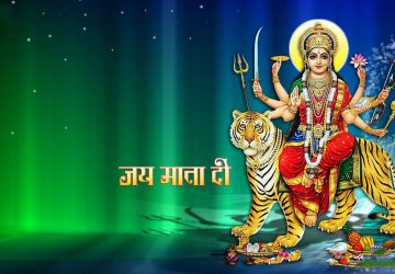 Maa Durga Images For Whatsapp