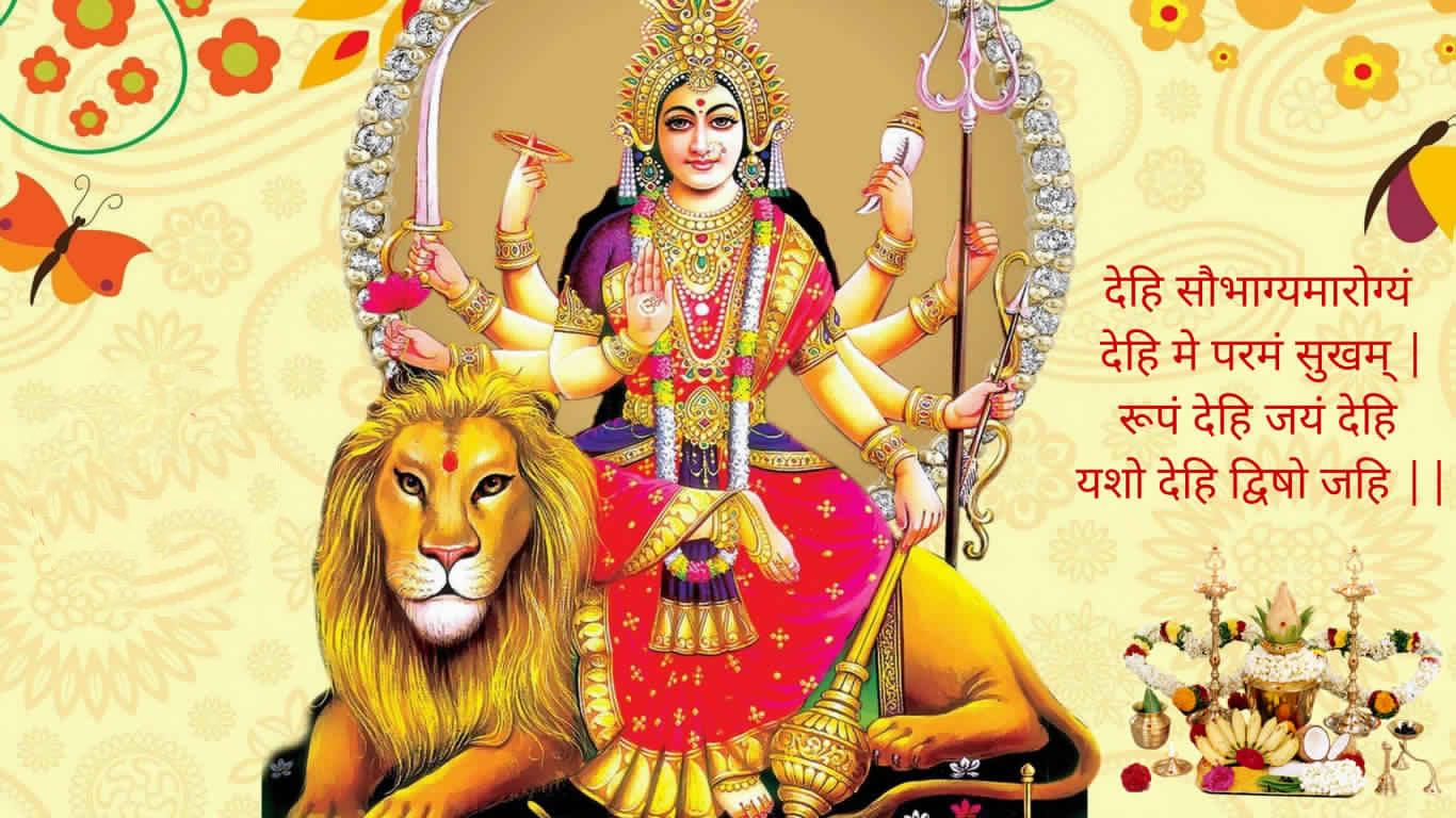 Maa Durga Mantra In Hindi Pdf