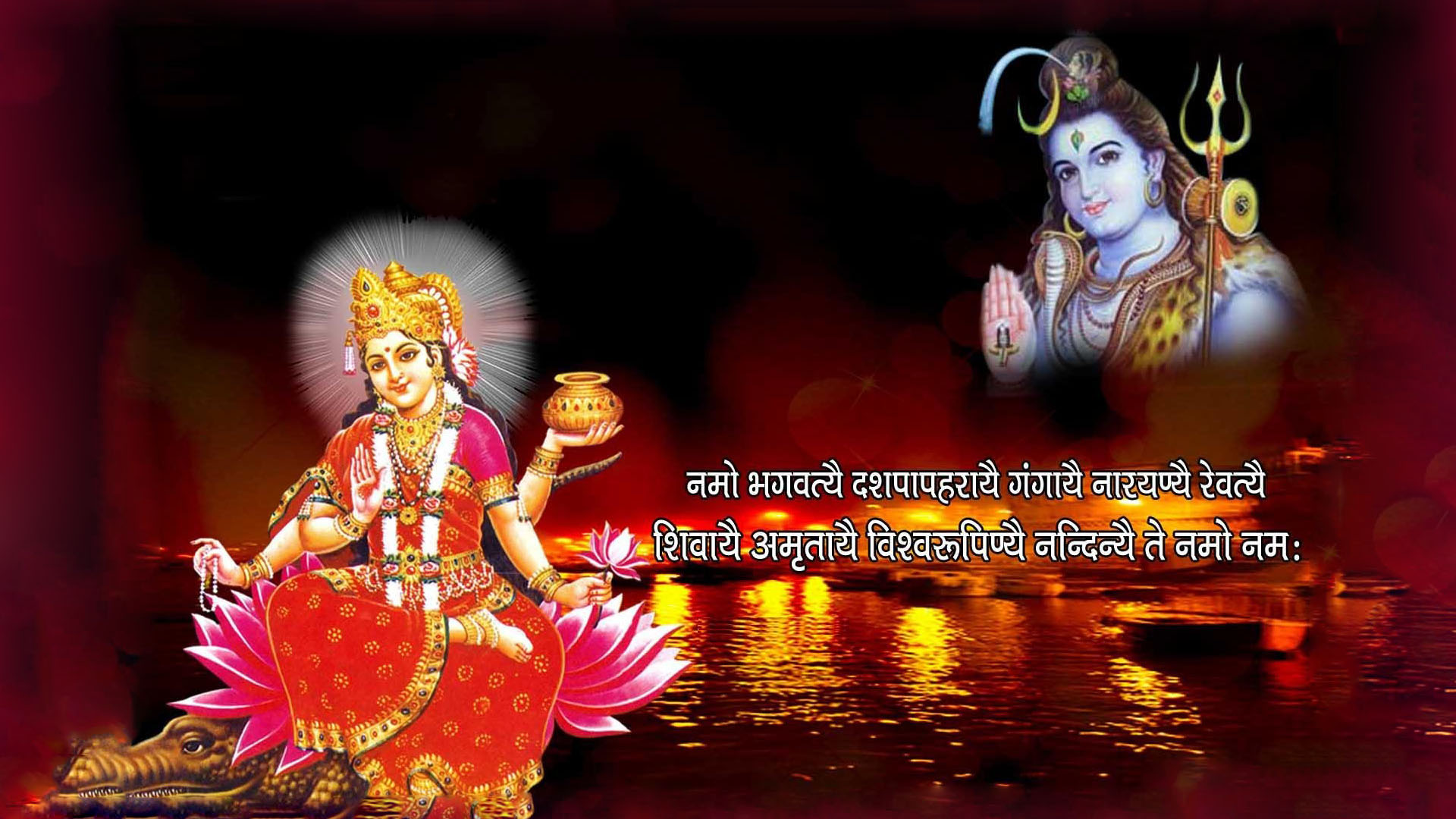 Download Jatadhari images, pictures and wallpapers | Sri Ram Wallpapers