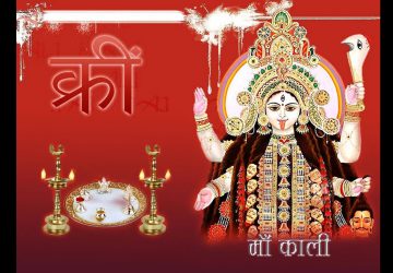 Maa Kali Image Free Download