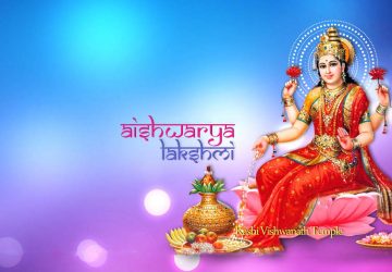 Maa Laxmi Wallpaper For Mobile