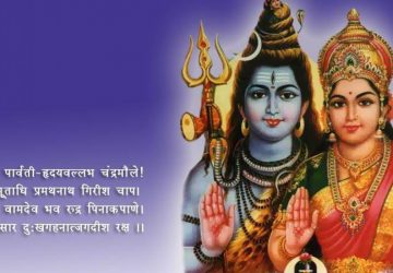 Maa Parvati Maa Durga Ko Bulane Ka Mantra