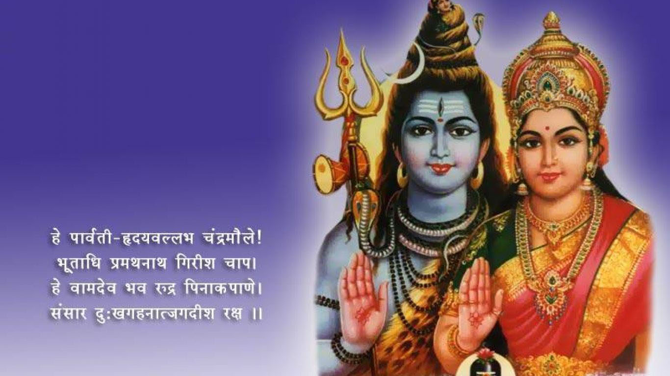Top 999 Maa Parvati Images Amazing Collection Maa Parvati Images Full 4K