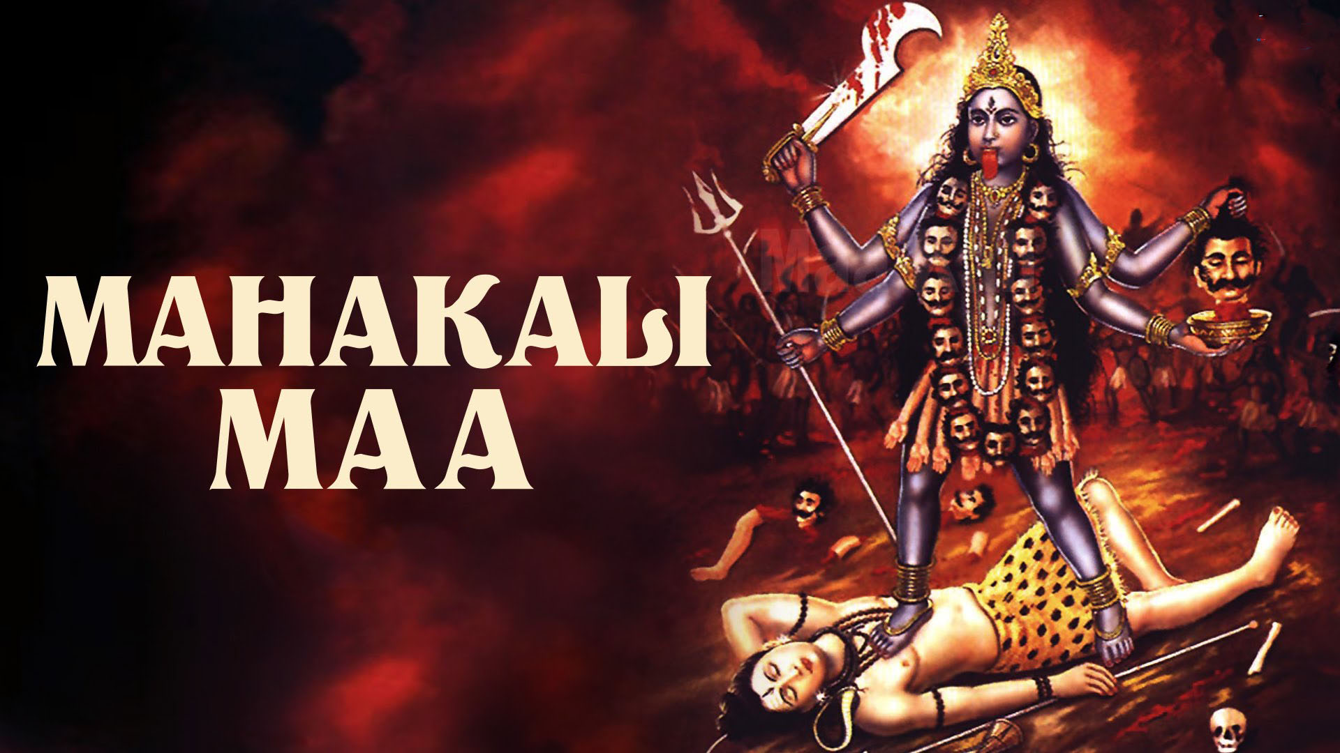 Maa kali HD wallpapers  Pxfuel