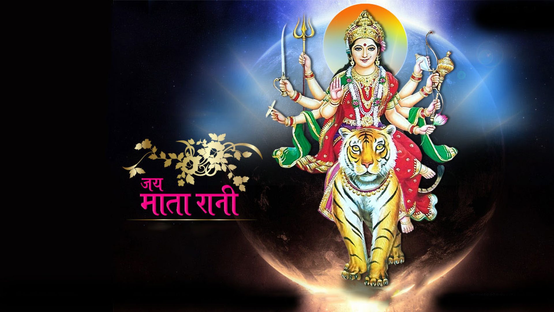 Mata Rani Image Hd Download Goddess Maa Durga