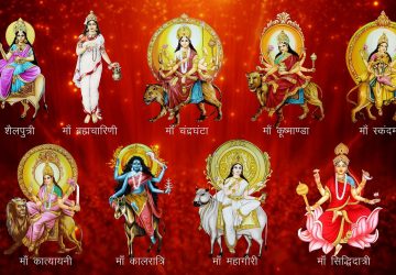 Nav Durga Ke Nav Roop In Hindi