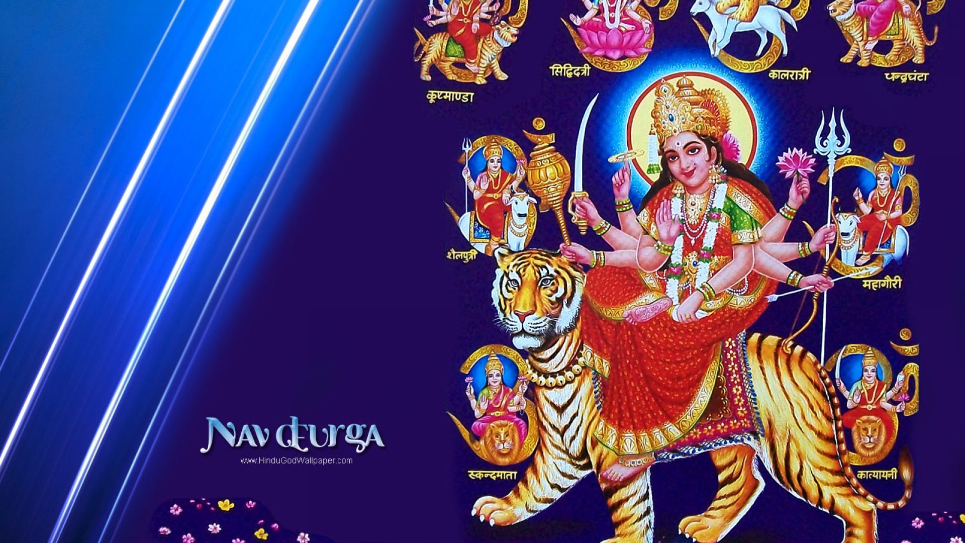 Nav Durga Wallpaper - God HD Wallpapers