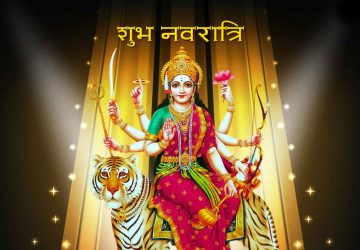 Navratri Images For Whatsapp