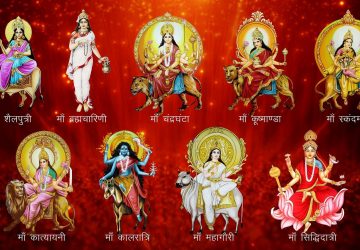 Nine Roop Of Maa Durga