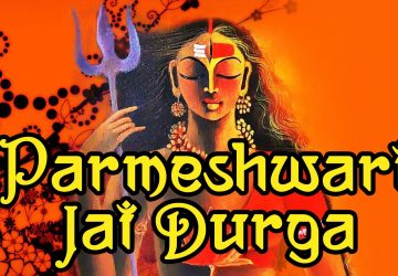 Parmeshwari Jai Durga Photos