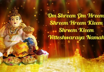 Powerful Kubera Mantra For Money