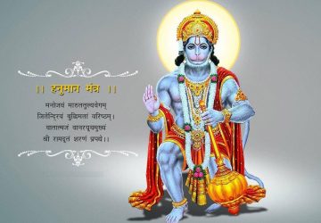 Powerful Mantras Of Lord Hanuman