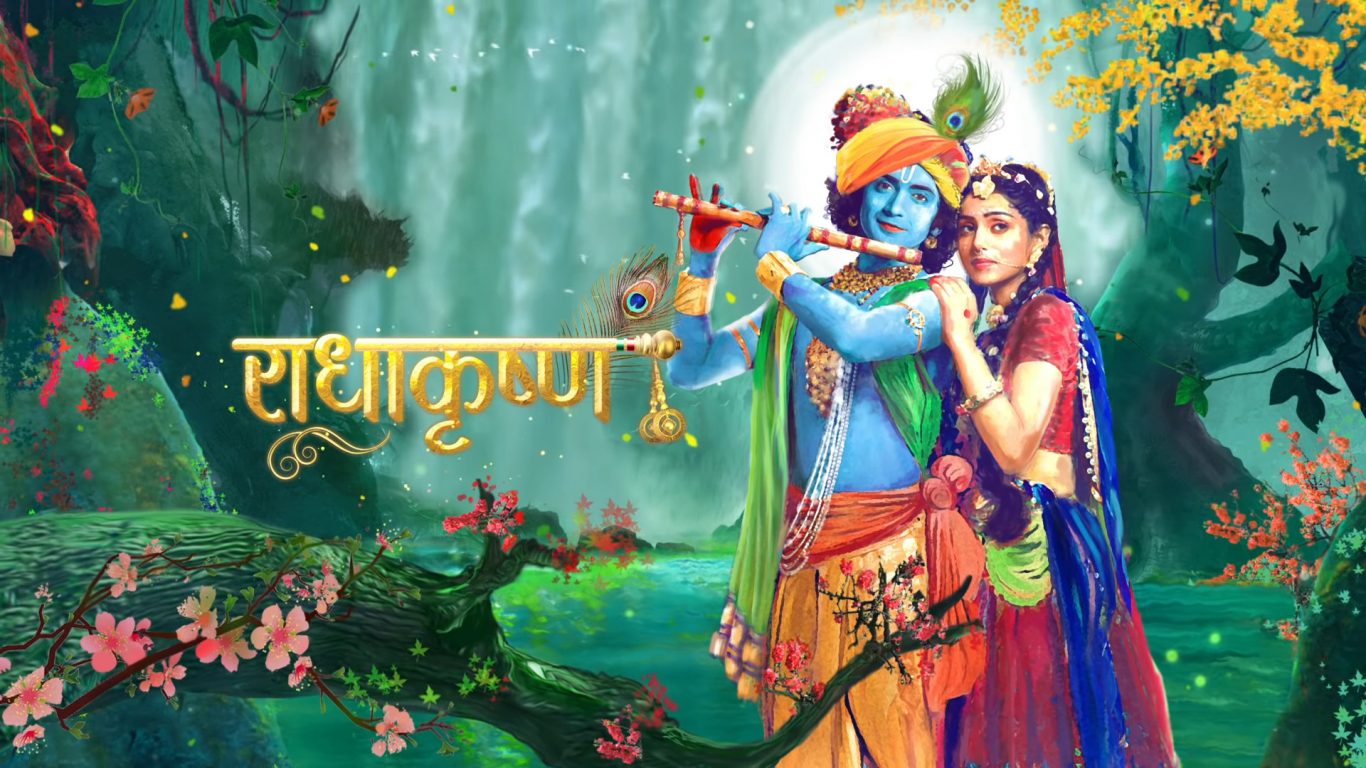 Radha Krishna Star Bharat 3d - God HD Wallpapers
