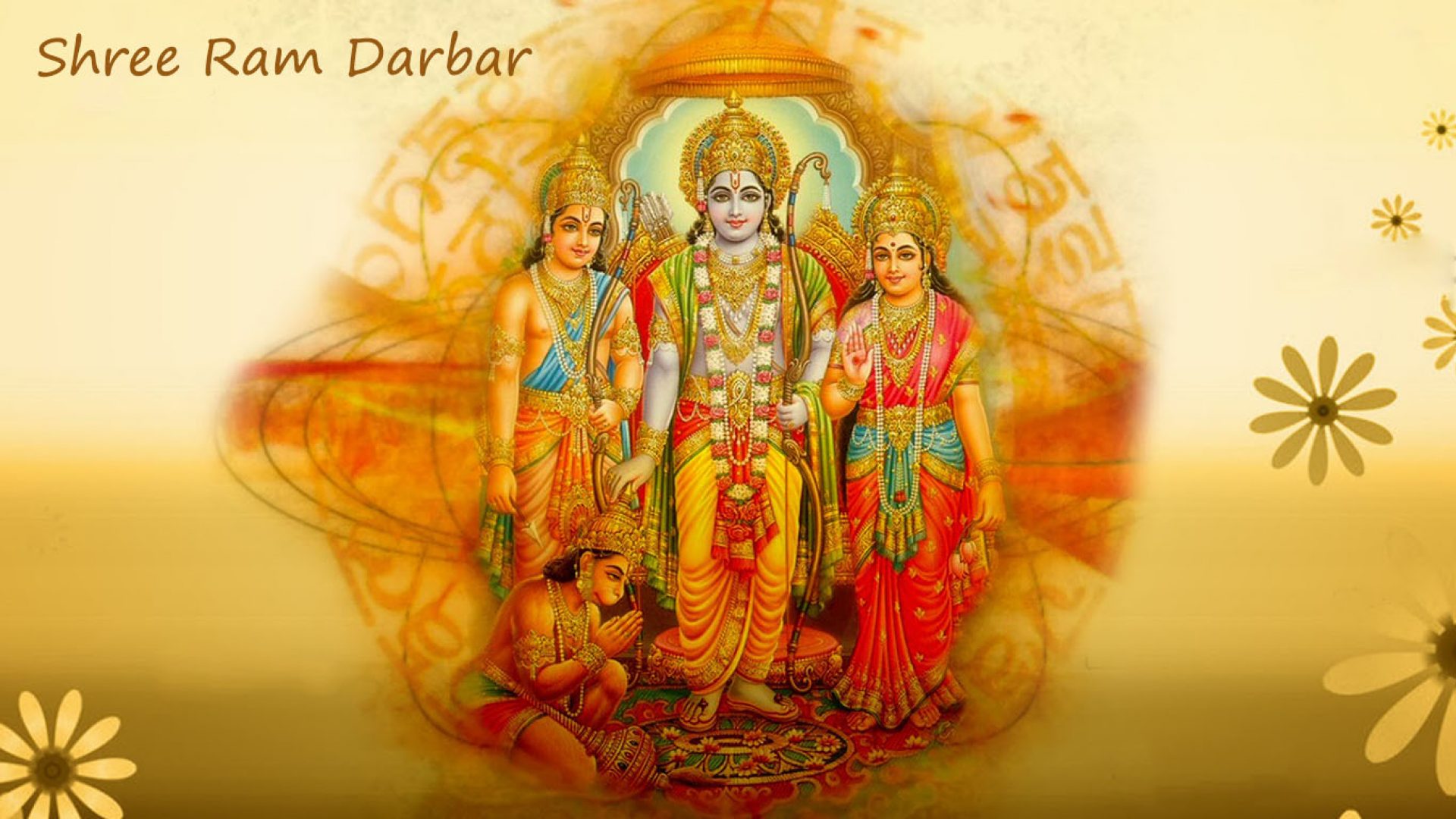 Ram Darbar HD wallpaper | Pxfuel