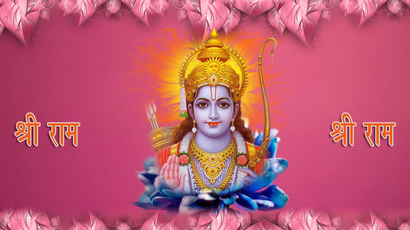 Ram Ji Ki Images | Hindu Gods and Goddesses