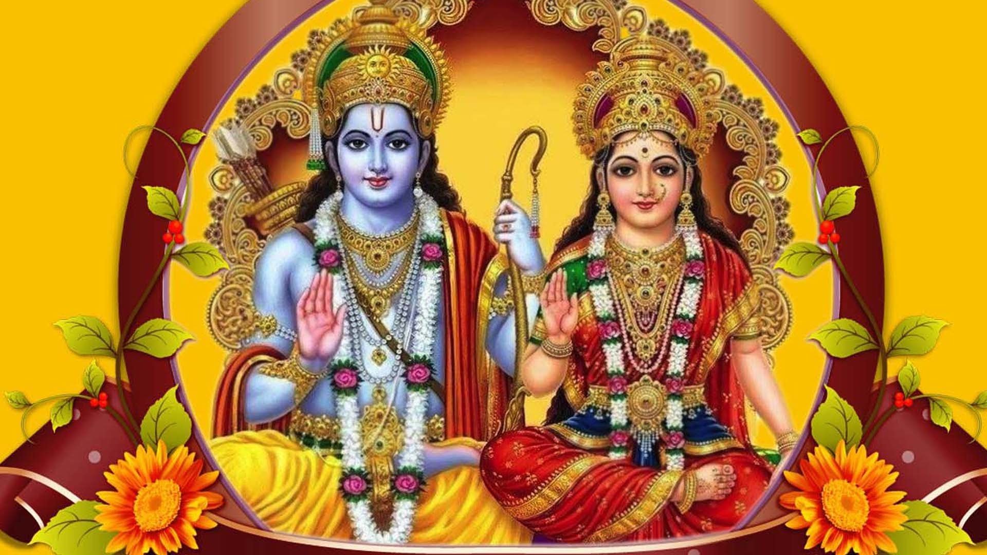 Lord Rama | God HD Wallpapers