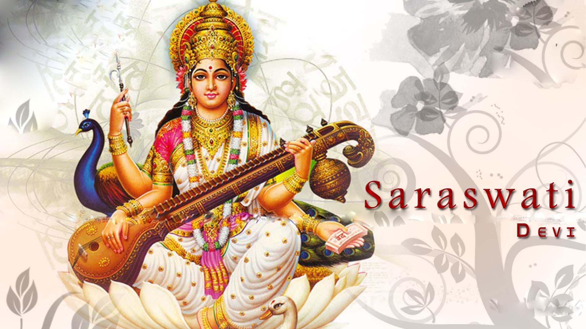 Сарасвати деви. Saraswati. Индуизм. Богиня Сарасвати на прозрачном фоне. Сарасвати на белом фоне.