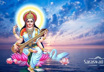 Saraswati Photo Gallery