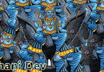 Shani Dev Images Photo Wallpaper For Desktop