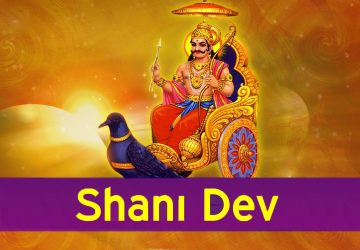 Shani Dev Maharaj Ki Pic