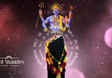 Shri Shani Dev Images Hindu Gods And Goddesses