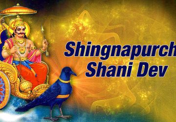 Shani Shingnapur Image