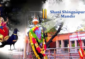 Shani Shingnapur Village Photos