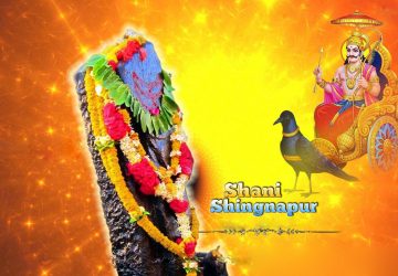 Shani Shingnapur Wallpapers