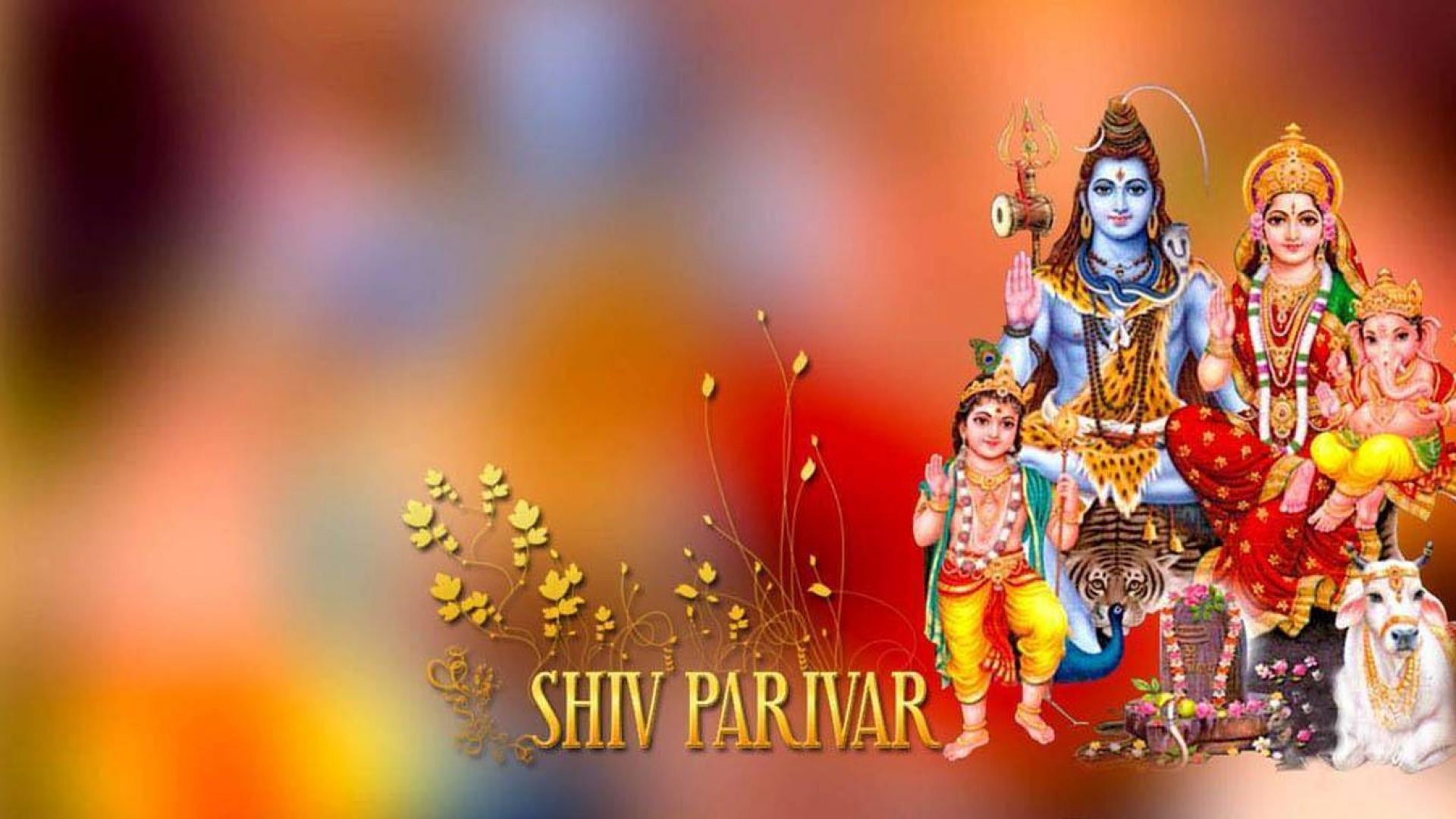 Shiv Parivar Images Hd Free Download - God HD Wallpapers
