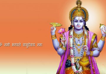 Shree Vishnu Mantra