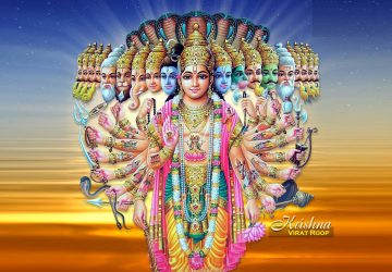 Shri Krishna Virat Swaroop Image