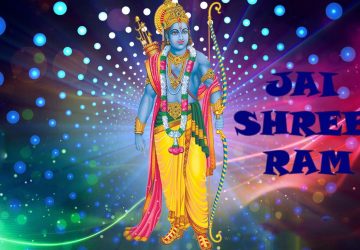 Shri Ram Wallpaper For Mobile