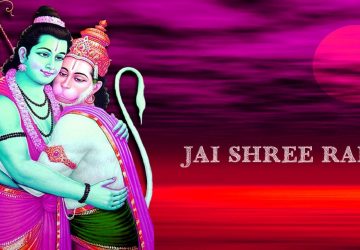 Shri Ram Wallpaper Hanuman