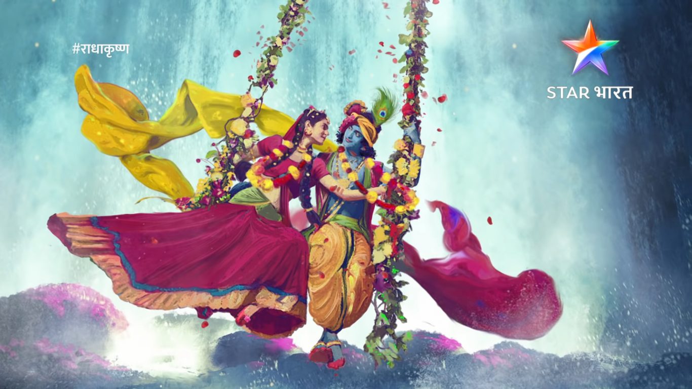 Star Bharat Serial Radha Krishna Photo Jhula Waterfall - God HD ...