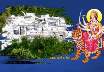 Vaishno Devi Image Gallery