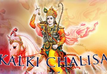 Vishnu Avatar Kalki Images