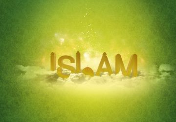 Islamic Background Wallpaper