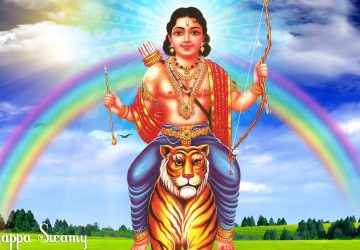 Ayyappa Hd Images 1920×1080