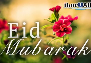 Beautiful Images Of Eid Mubarak