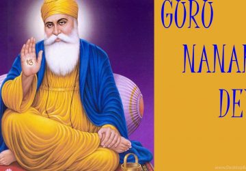 Dhan Guru Nanak Dev Ji Wallpapers 1920×1080