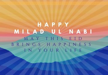 Eid E Milad Image
