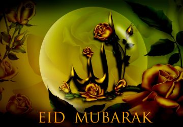 Eid Milad Un Nabi Beautiful Wallpapers