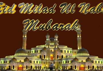 Eid Milad Un Nabi Islamic Wallpapers