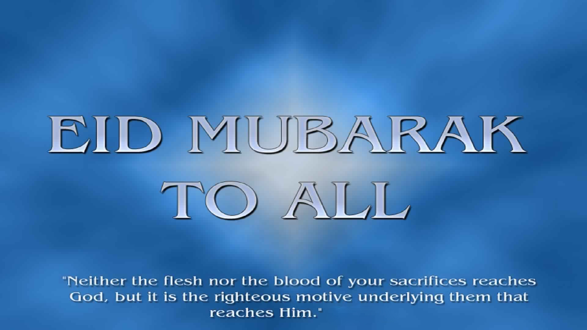 Eid Mubarak Hd Wallpaper Free Download
