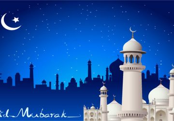 Eid Mubarak Images Download