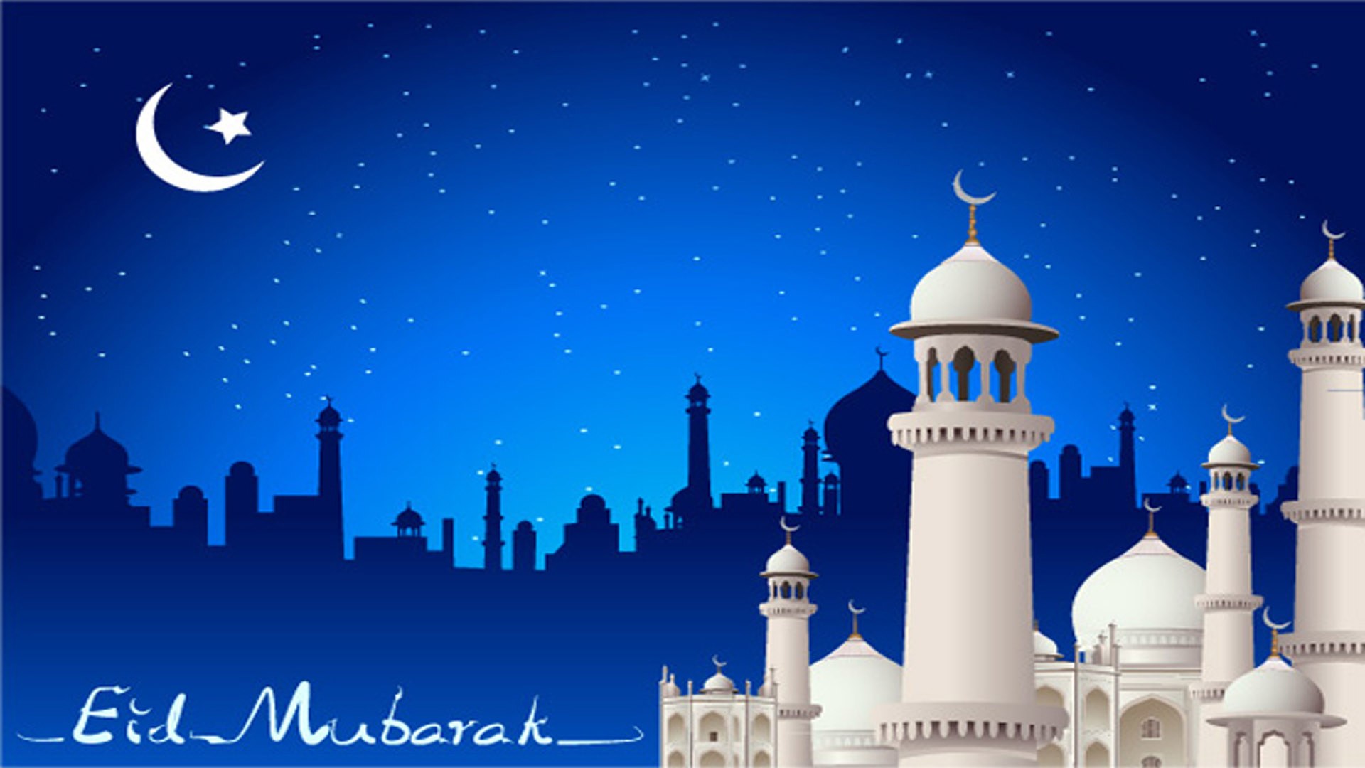 Eid Mubarak Images Download