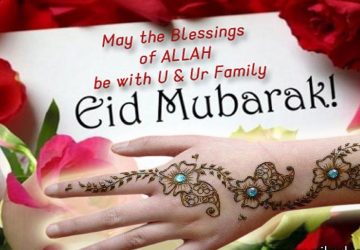 Eid Mubarak Images For Desktop