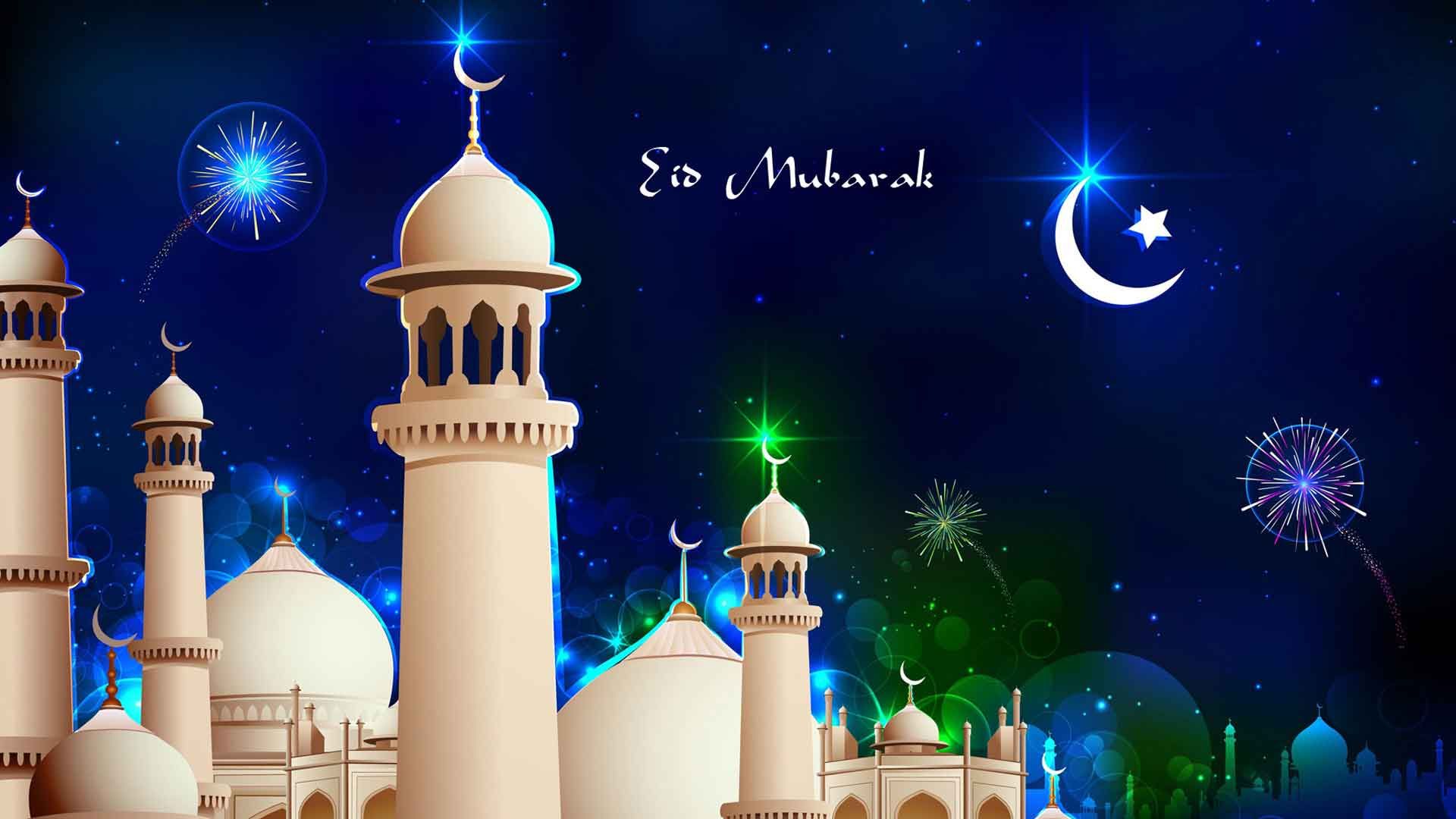 Eid Mubarak Images Hd | Eid UL Milad