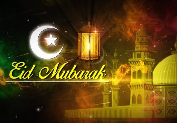 Eid Mubarak Wallpapers Download